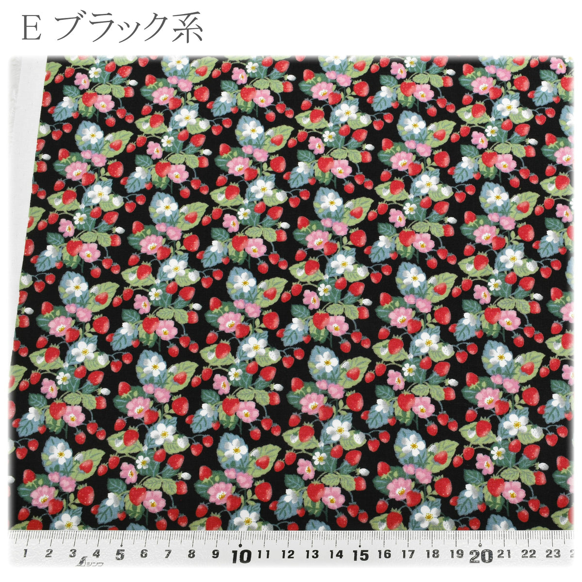 割付けいちごブロード生地KTS7203コットンこばやし(30cm以上10cm単位切り売り)