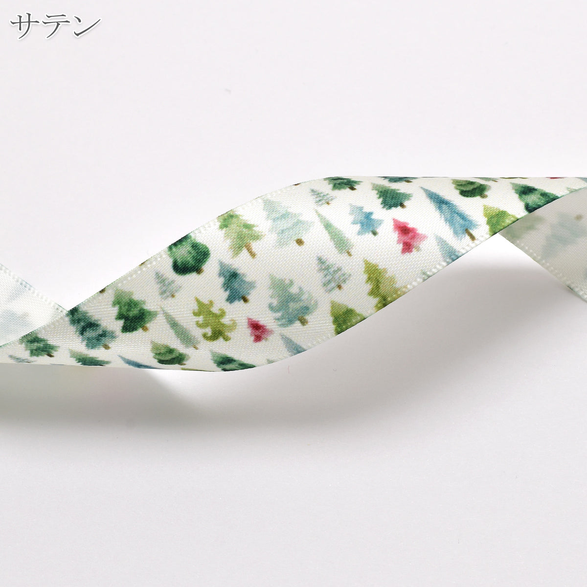 上品な絵本風クリスマスリボン25mm幅プリントリボン約1ｍ（98ｃｍ）カット済み「グログランリボン／サテンリボン印刷リボン」