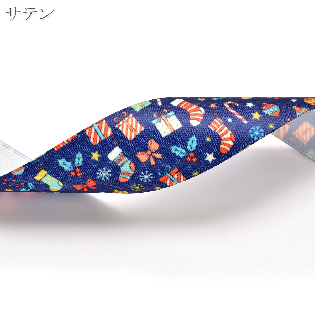 ジンジャークッキーとガーリークリスマスリボン25mm幅プリントリボン約1ｍ（98ｃｍ）カット済み「グログランリボン／サテンリボン印刷リボン」