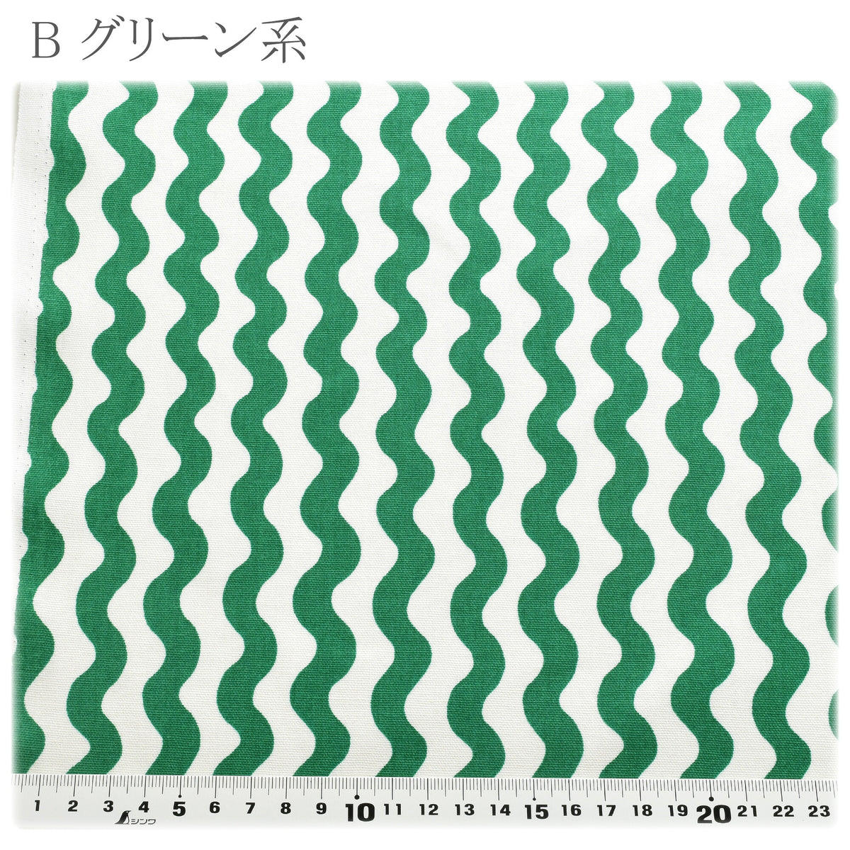 波ストライプ柄オックス生地HSK858カナヤス(30cm以上10cm単位切り売り)