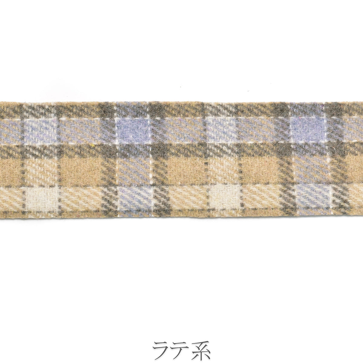 ネルチェックファブリックリボン　幅40mm　1m単位　切り売り　（2m以上）