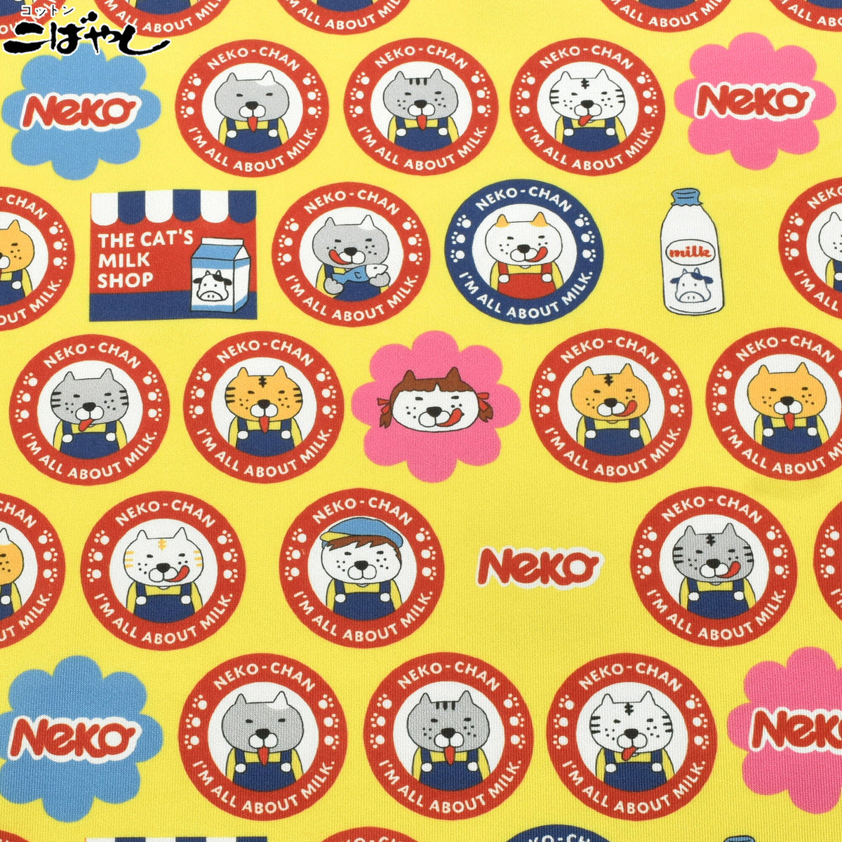 ニットペロネコAイエロー系ポリエステルスムースニット生地KDP146-Aコットンこばやし（31）(30cm以上10cm単位切り売り)