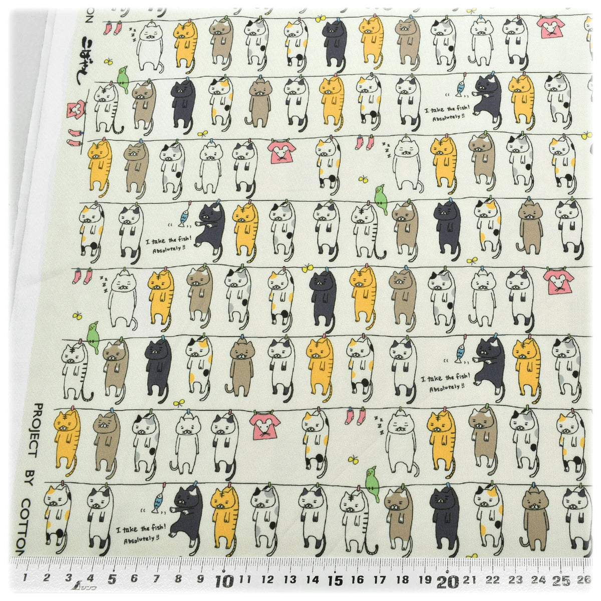 ニット洗濯ねこAアイボリー系ポリエステルスムースニット生地KDP148-Aコットンこばやし（227）(30cm以上10cm単位切り売り)