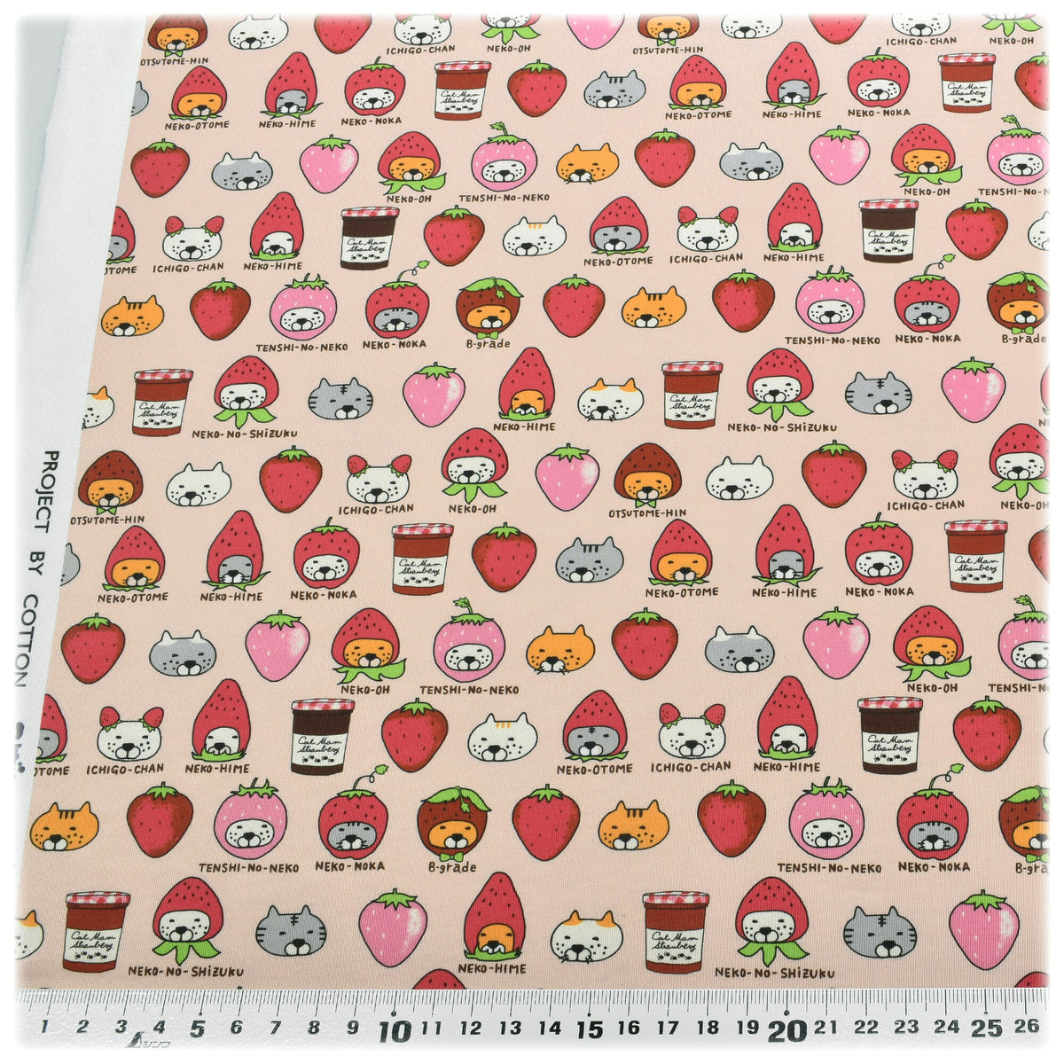 ニットイチゴ猫Aピンク系ポリエステルスムースニット生地KDP150-Aコットンこばやし（4）(30cm以上10cm単位切り売り)