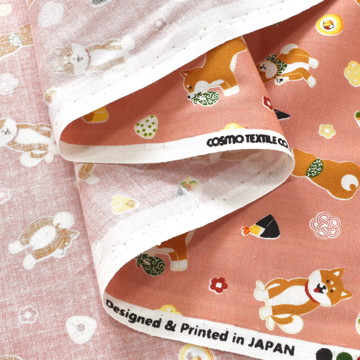 柴犬とおむすびシーチング生地AP51802-1コスモ(30cm以上10cm単位切り売り)「在庫限り」