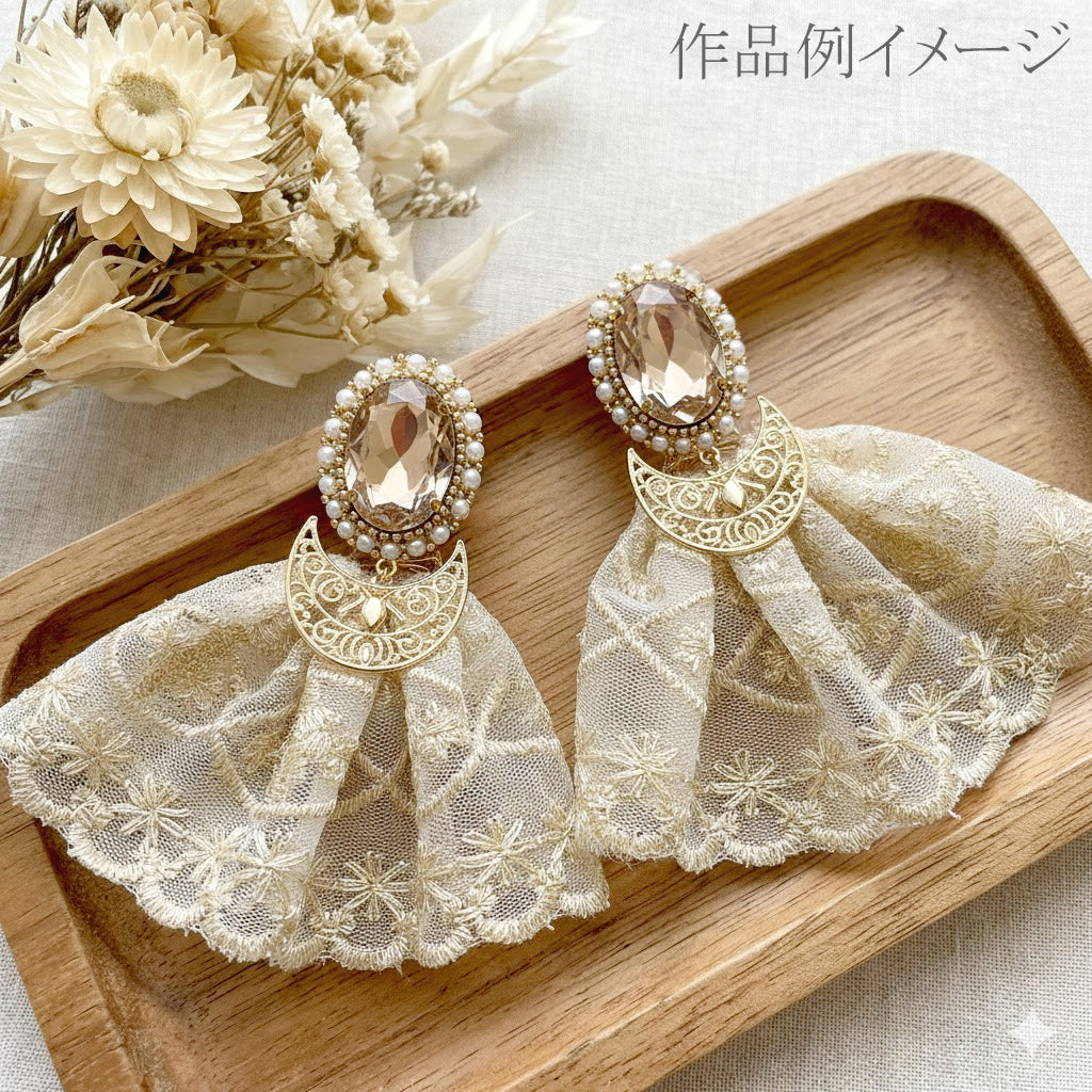 大人上品な幅広花柄刺繍リボン幅70mm10cm単位切り売り(50cm以上)