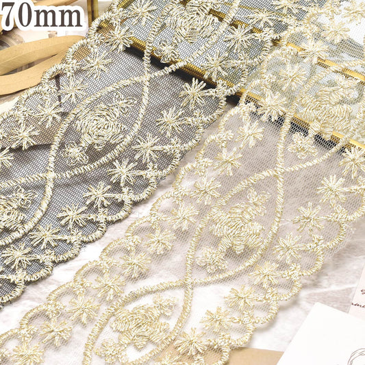 大人上品な幅広花柄刺繍リボン幅70mm10cm単位切り売り(50cm以上)