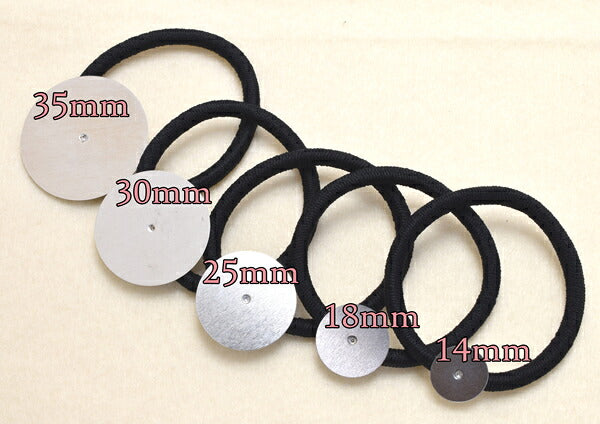 ヘアゴムシルバー金具付きリングゴム平タイプ（台・14mm/18mm）韓国製2個