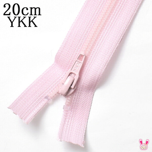 YKKフラットニットファスナー512ピンク20cm3号1本FN20「在庫限り」