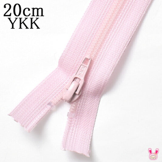 YKKフラットニットファスナー512ピンク20cm3号1本FN20「在庫限り」