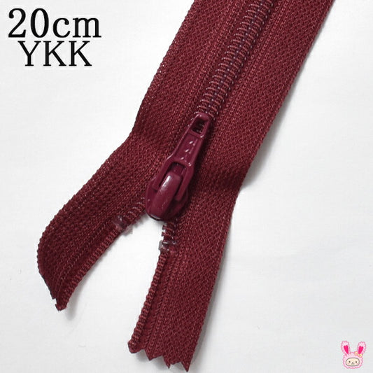 YKKフラットニットファスナー527ワイン20cm3号1本FN20「在庫限り」