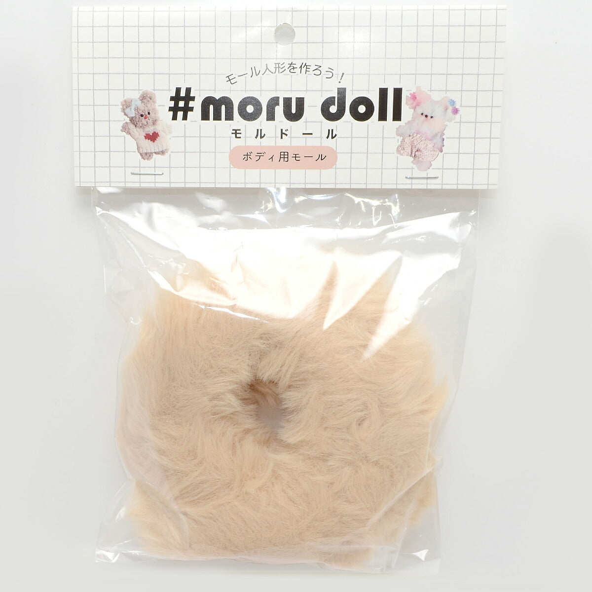 モルドール ボディ用　ベーシックモール　ミンクモール　カーリーモール「在庫限り」