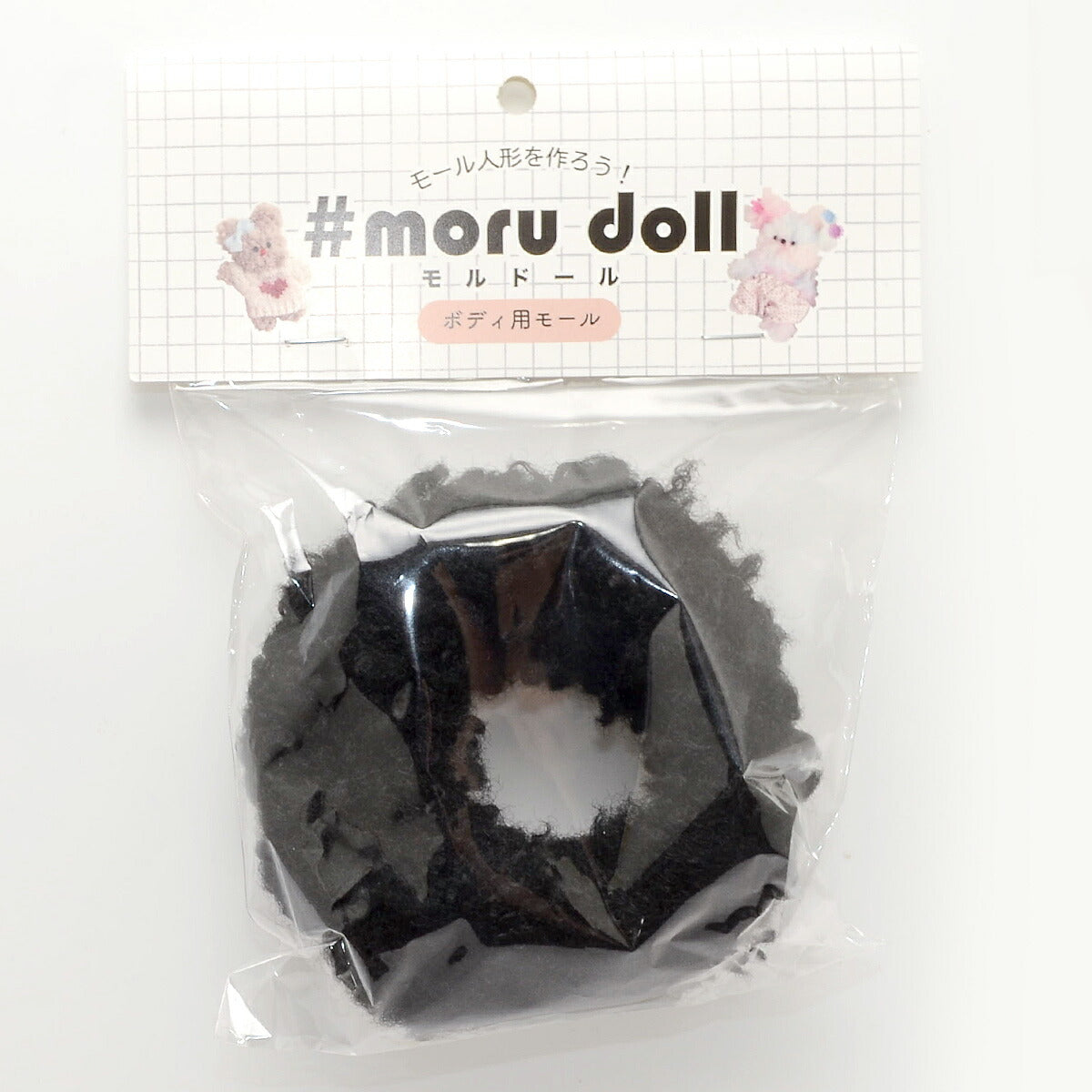 モルドール ボディ用　ベーシックモール　ミンクモール　カーリーモール「在庫限り」