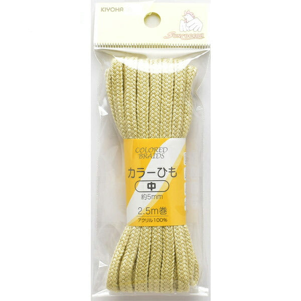 カラーひも  中  約5mm太  2.5ｍ巻き  サンコッコー    清原