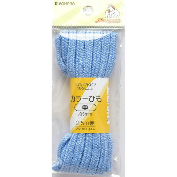 カラーひも  中  約5mm太  2.5ｍ巻き  サンコッコー    清原