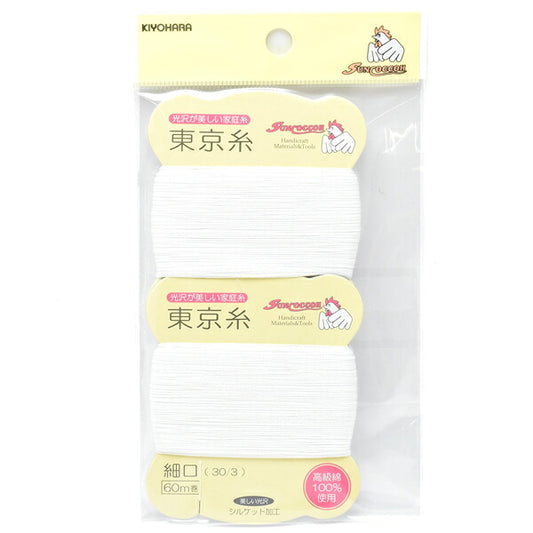東京糸カード巻細口白60ｍ巻2枚入SUN50-18清原