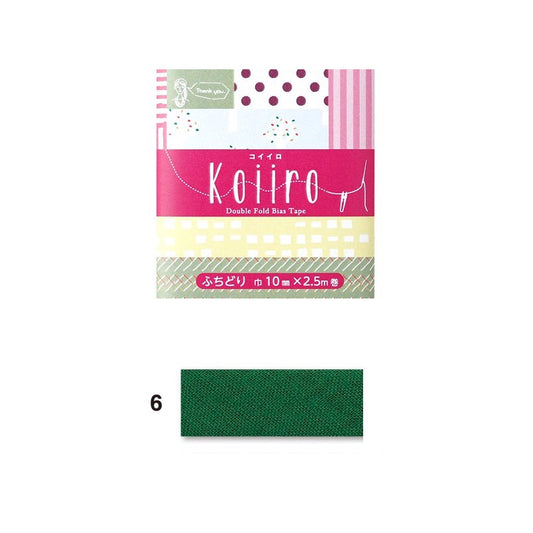バイアステープkoiiroコイイロ巾10mmX2.5m巻CP188-6キャプテン「在庫限り」