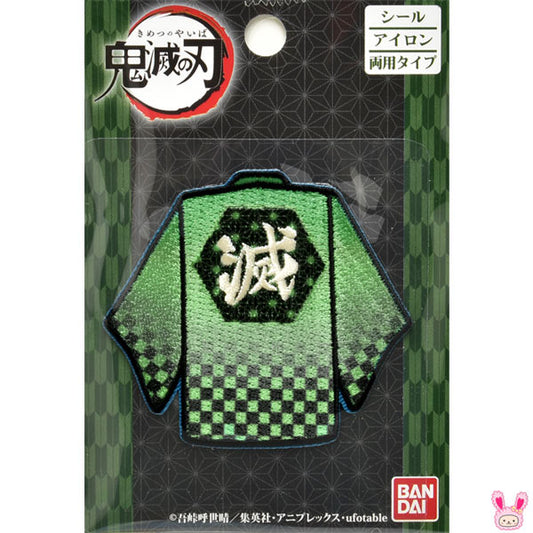 鬼滅の刃ワッペン竈門炭治郎きめつのやいば「在庫限り」