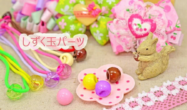 しずく玉パーツ（10個セット）