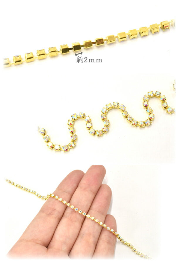 ゴールド・シルバー2mmダイヤレーンブレードSS610cmカット「在庫限り」