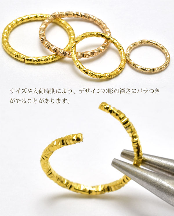 アクセサリーパーツデザイン丸カン「全5サイズ在庫限り」
