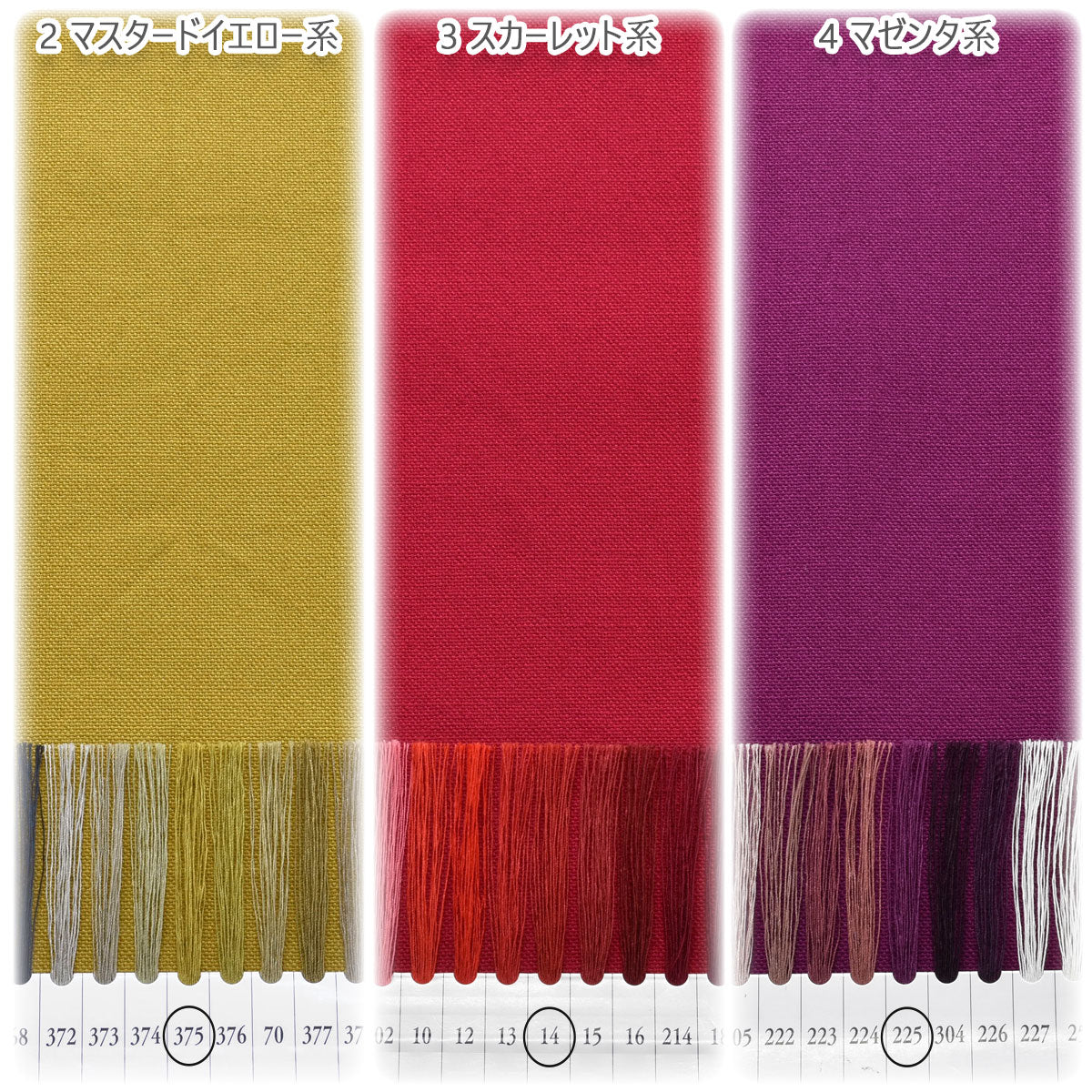 11号帆布ワッシャーヴィンテージワッシャー加工帆布生地無地HSK1000カナヤス(30cm以上10cm単位切り売り)