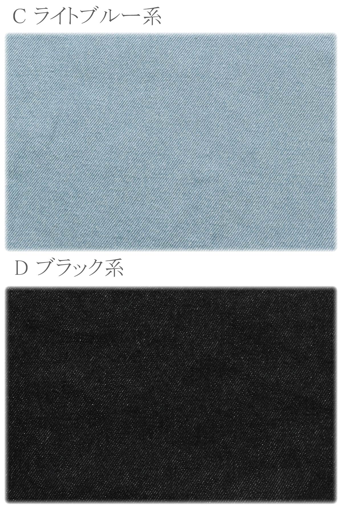 10オンスデニム生地無地HSK500カナヤス(30cm以上10cm単位切り売り)