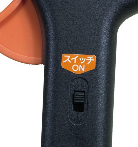 グルーガンG4HS型小型高温タイプ7mm高温180℃タイプ20w(垂れ止め・スイッチ付き)
