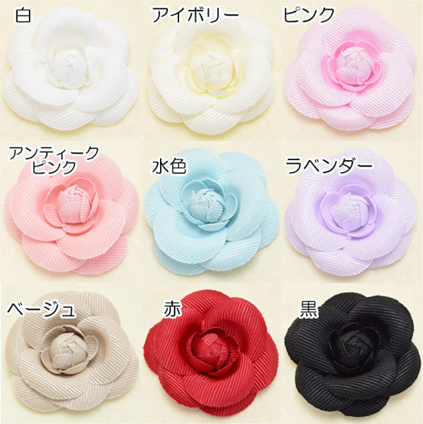 コサージュ造花モチーフクラフト風立体カメリアフラワー（ライン入り）1個「在庫限り」