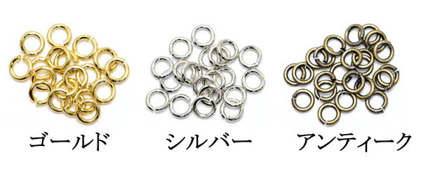 業務用丸カン約50g入り「在庫限り」