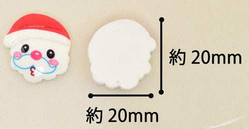 デコパーツ口笛サンタ2個クリスマス「在庫限り」