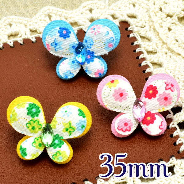 レアパーツカラーストーン布の蝶モチーフ35mm花柄2個「在庫限り」