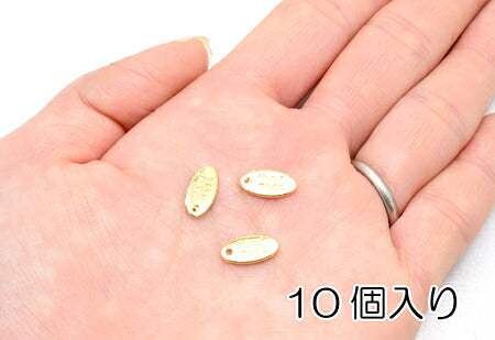 アクセサリーパーツゴールドチャームHandmadeモチーフ10個入