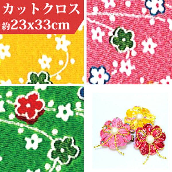 ちりめんカット友禅約23cm×33cmY185「在庫限り」