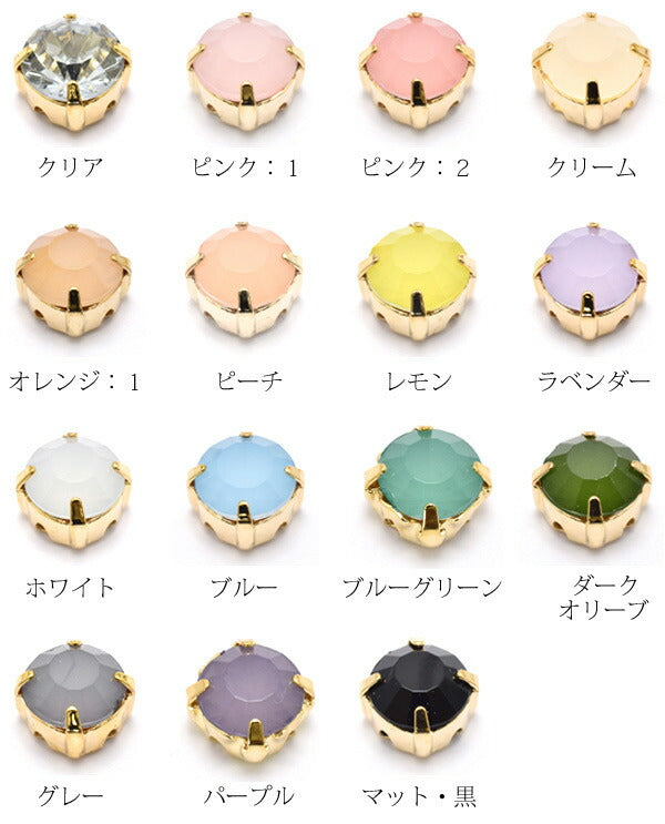 アクセサリーパーツ座付きアクリルビジュー丸型中アクセサリーパーツ2個「在庫限り」