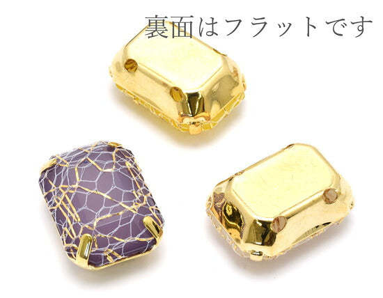アクセサリーパーツ座付きアクリルビジューレース2個「在庫限り」