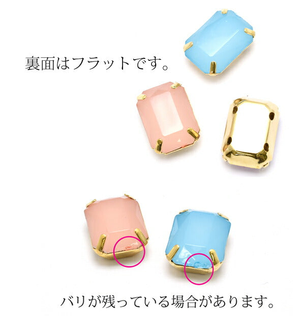 アクセサリーパーツ座付きアクリルビジュー四角大アクセサリーパーツ2個「在庫限り」