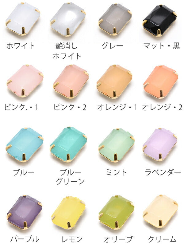 アクセサリーパーツ座付きアクリルビジュー四角大アクセサリーパーツ2個「在庫限り」