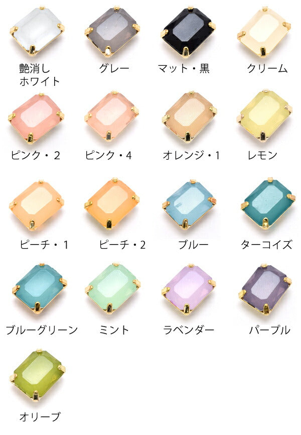 アクセサリーパーツ座付きアクリルビジュー四角小アクセサリーパーツ2個「在庫限り」