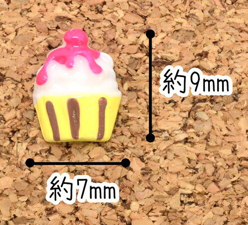 デコパーツプチシリーズクリームカップケーキ4個「在庫限り」