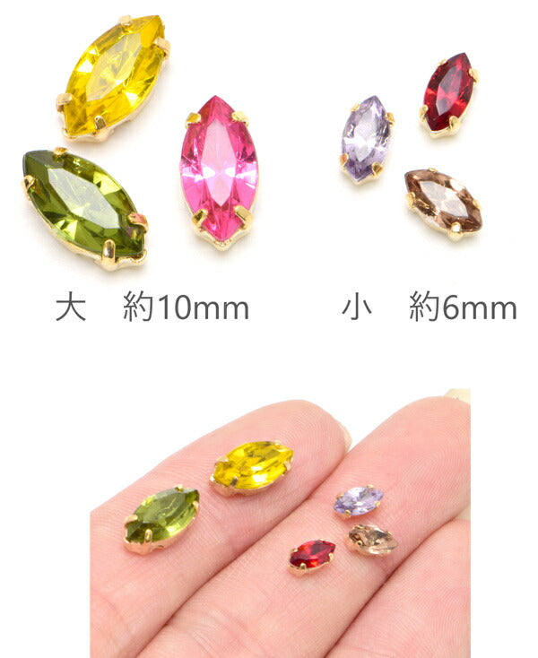 台座付きアクリルストーンリーフ型小4個「在庫限り」