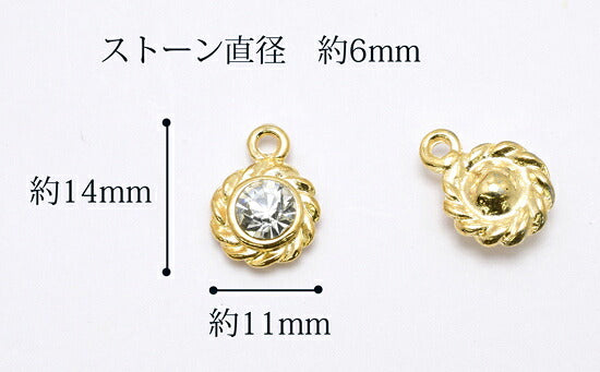 アクセサリーパーツゴールドチャームツイストループ枠のキラキラストーン1個「在庫限り」