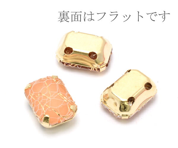 アクセサリーパーツ座付きアクリルビジューレース中2個「全14色在庫限り」