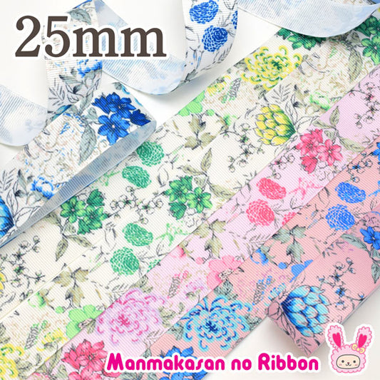 25mmプリントリボンボタニカルフラワーのリボン2m「在庫限り」
