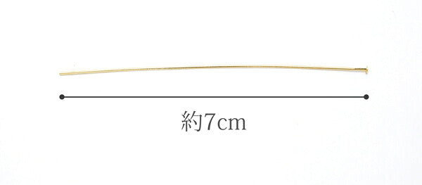 ビーズ金具パーツロングTピン0.6×70mm韓国製10本入り「在庫限り」