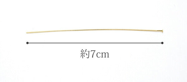 ビーズ金具パーツロングTピン0.6×70mm韓国製10本入り「在庫限り」