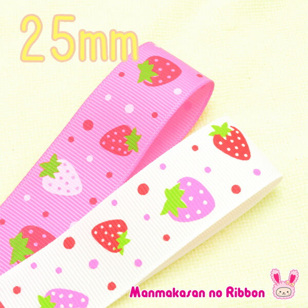 25mmプリントリボン水玉いちごのリボン2m
