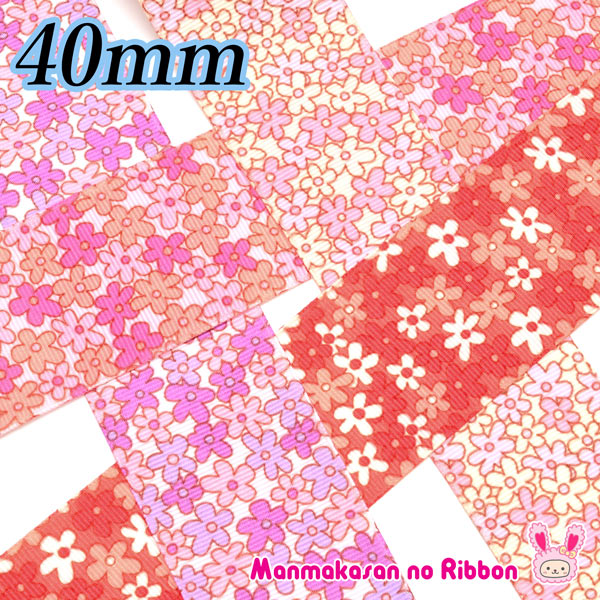 40mmプリントリボンお花畑のリボン2m「在庫限り」