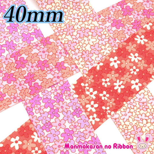 40mmプリントリボンお花畑のリボン2m「在庫限り」