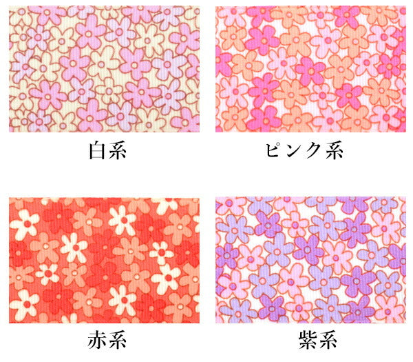 40mmプリントリボンお花畑のリボン2m「在庫限り」